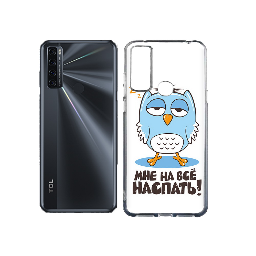 

Чехол MyPads Tocco для TCL 20L Мне на все наспать, Прозрачный, Tocco