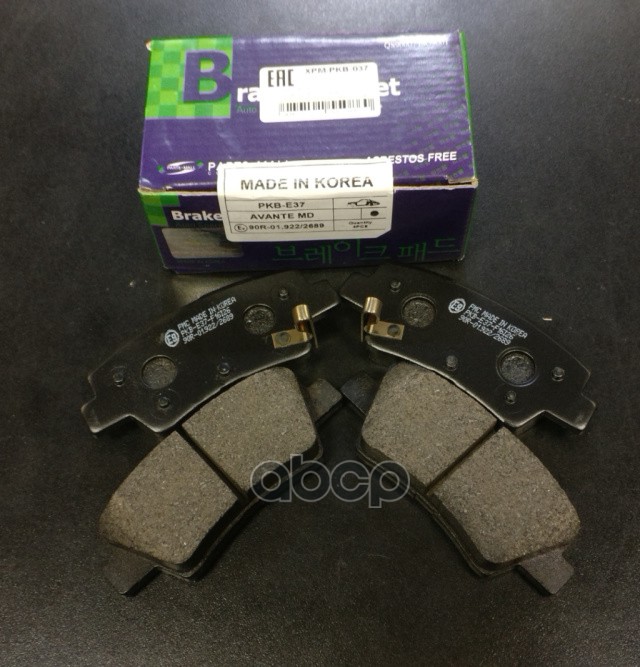 

Колодки Тормозные Parts-Mall арт. PKB-E37