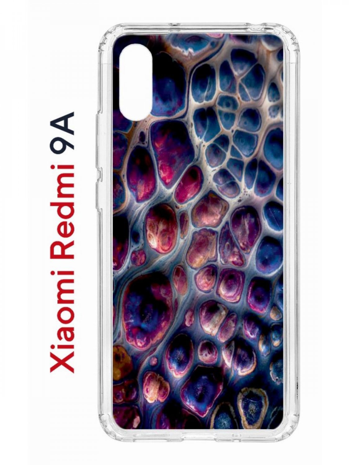 Чехол на Redmi 9A с принтом Kruche Print Сплав,противоударный бампер,с защитой камеры