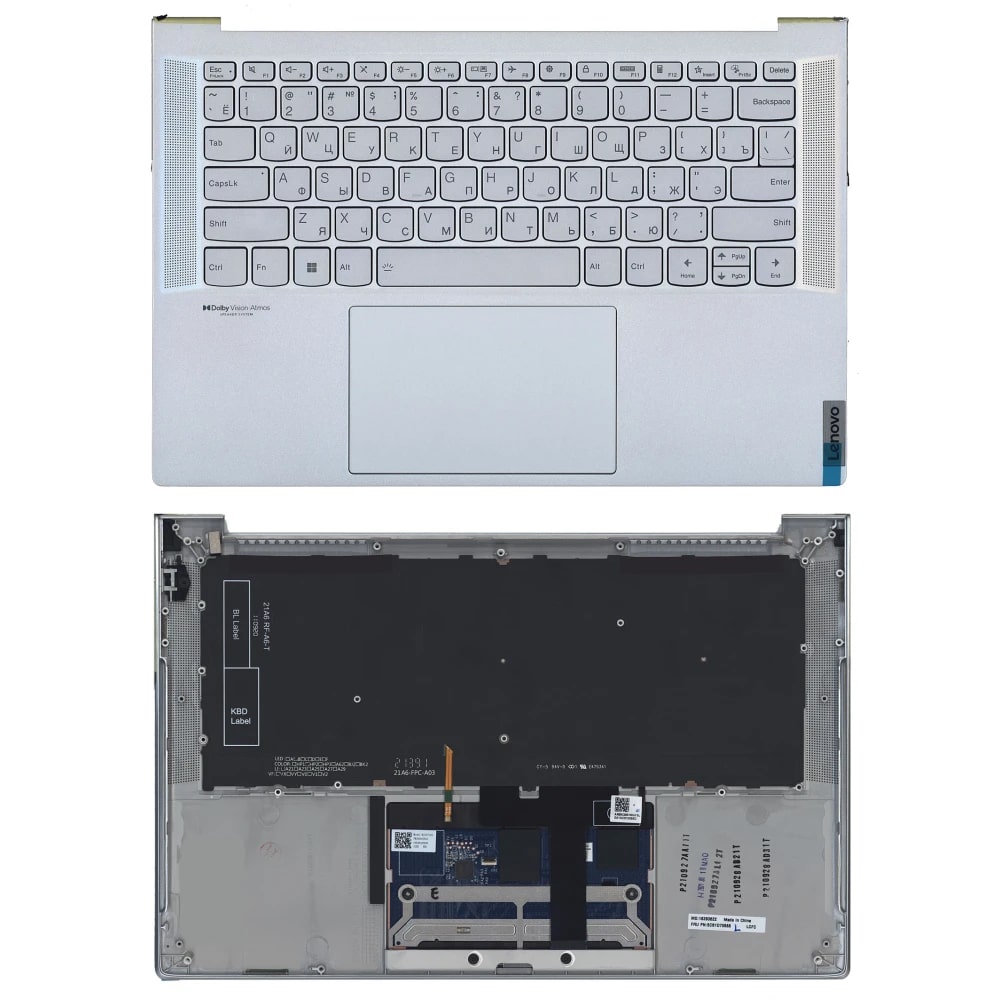 

Клавиатура для ноутбука Lenovo Yoga Slim 7 Carbon-14ACN06 топкейс