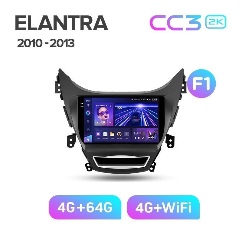 Магнитола TEYES HYUNDAI ELANTRA 2010-2013 г CC3 2K 464ГБ 3789000₽