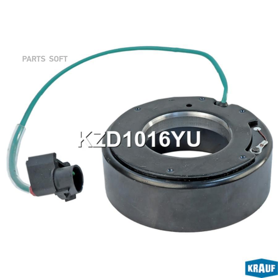 Катушка Муфты Кондиционера Krauf KZD1016YU