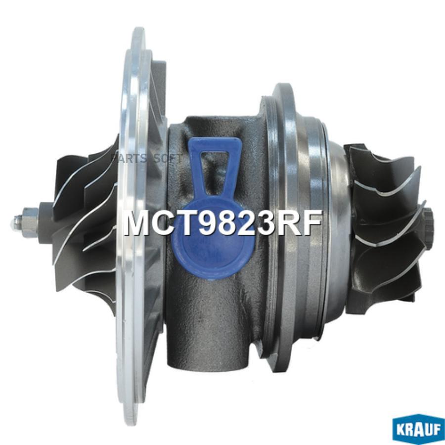 

Картридж Для Турбокомпрессора Krauf MCT9823RF