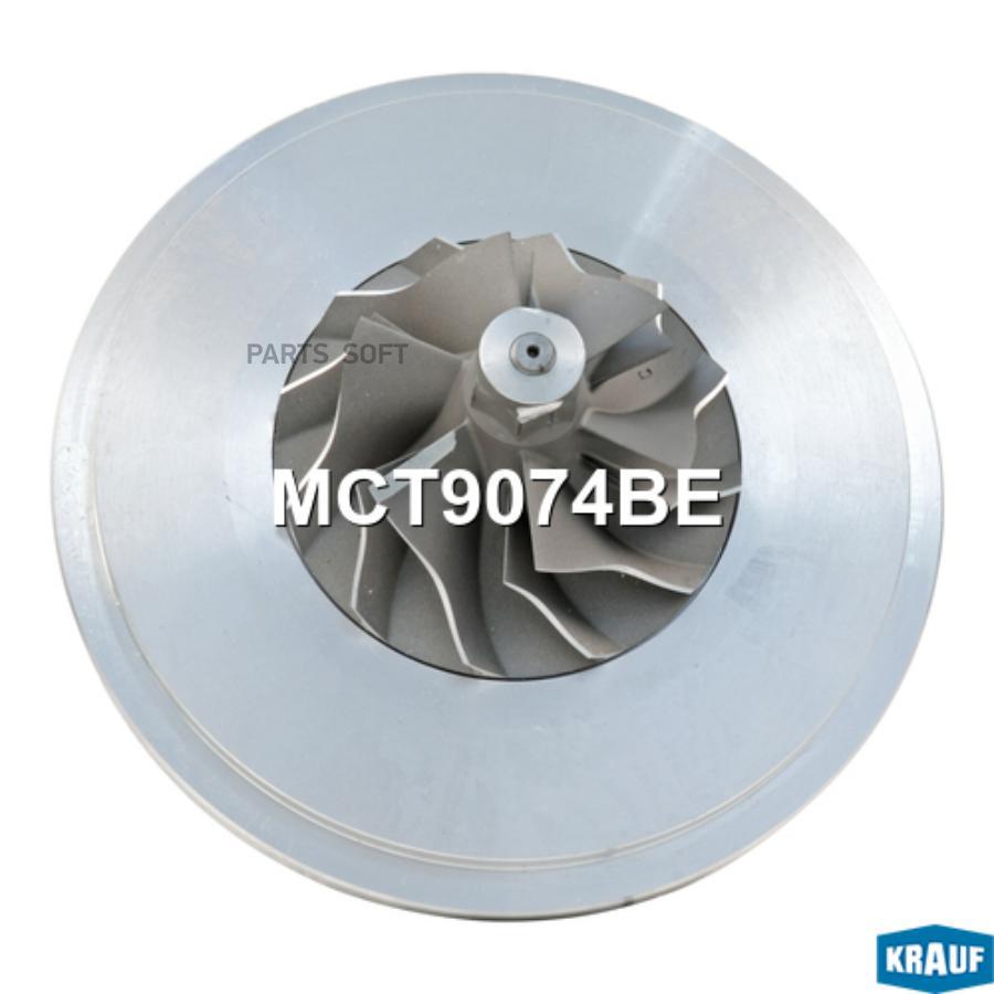 

Картридж Для Турбокомпрессора Krauf MCT9074BE