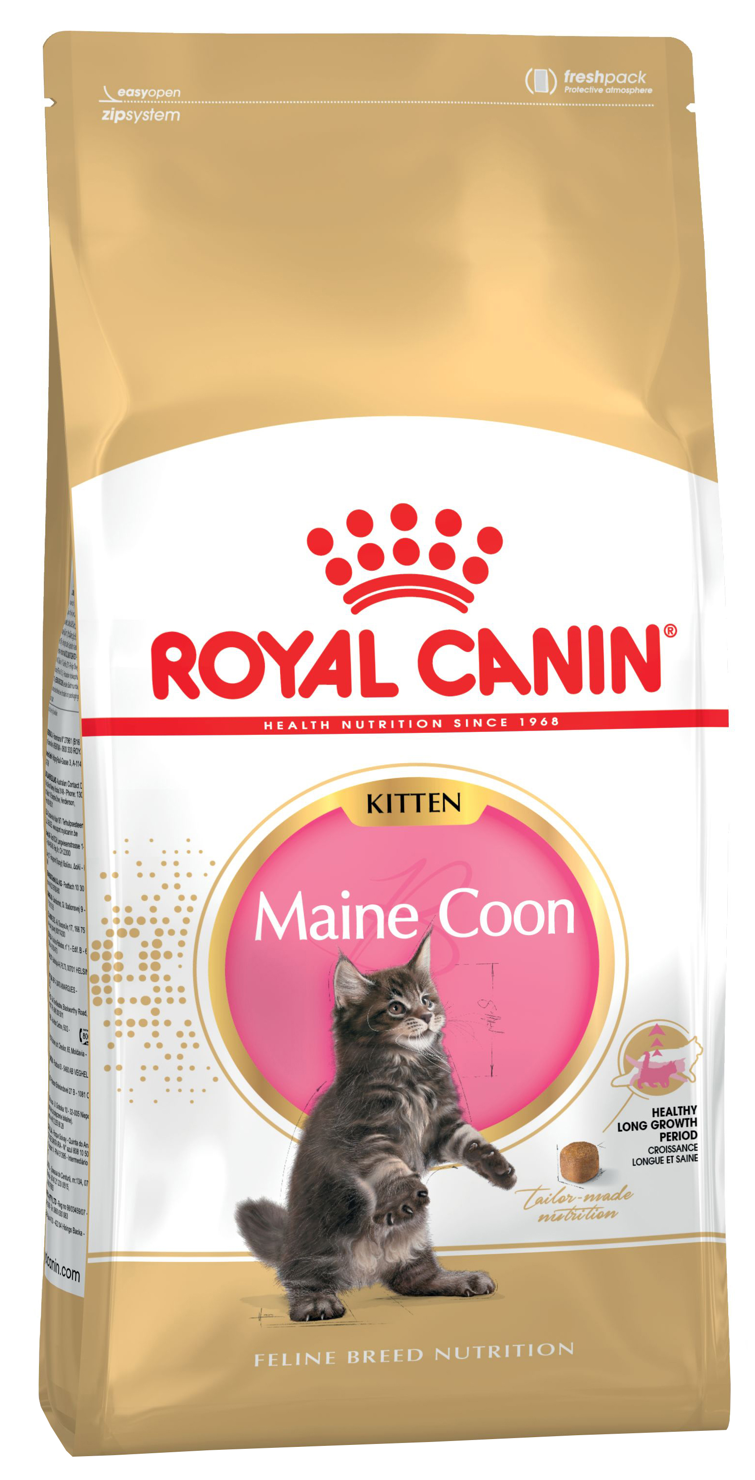 

Сухой корм для котят Royal Canin Maine Coon Kitten, 2 кг
