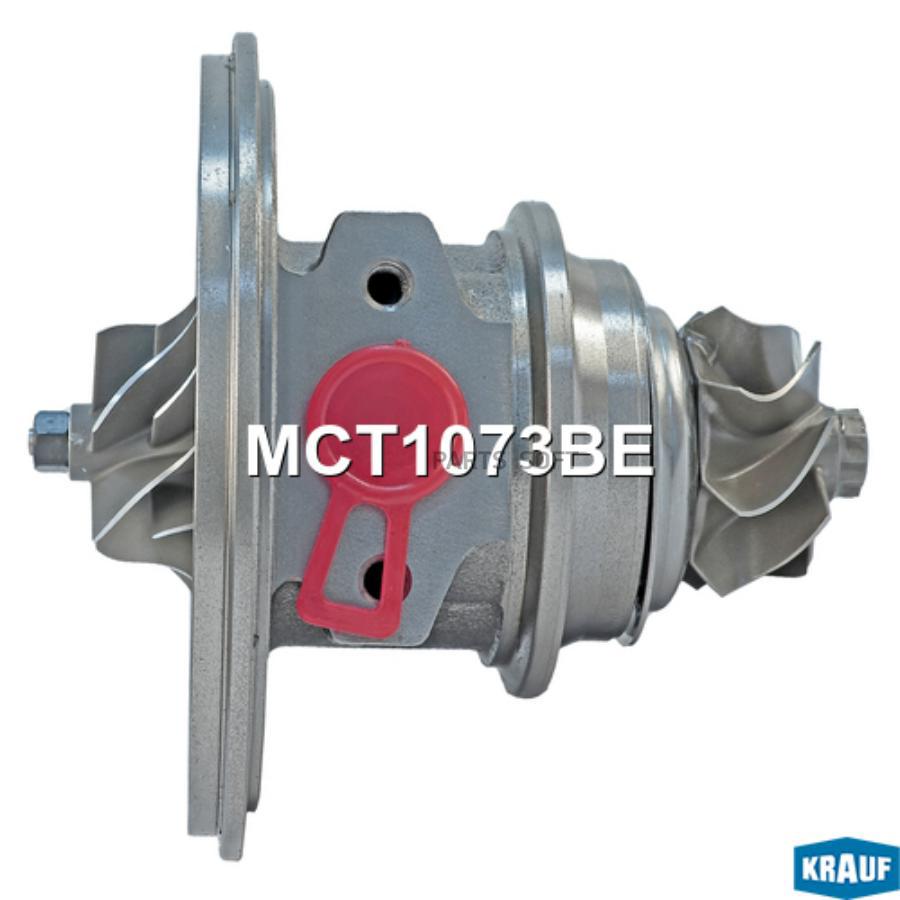 

Картридж Для Турбокомпрессора Krauf MCT1073BE