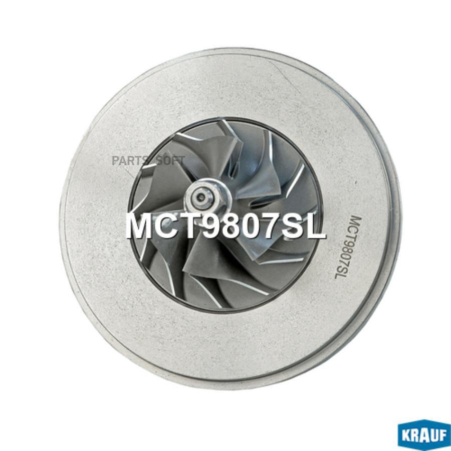 

Картридж Для Турбокомпрессора Krauf MCT9807SL