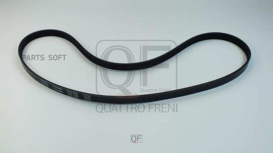 

РЕМЕНЬ ПРИВОДНОЙ QUATTRO FRENI qf21p00001