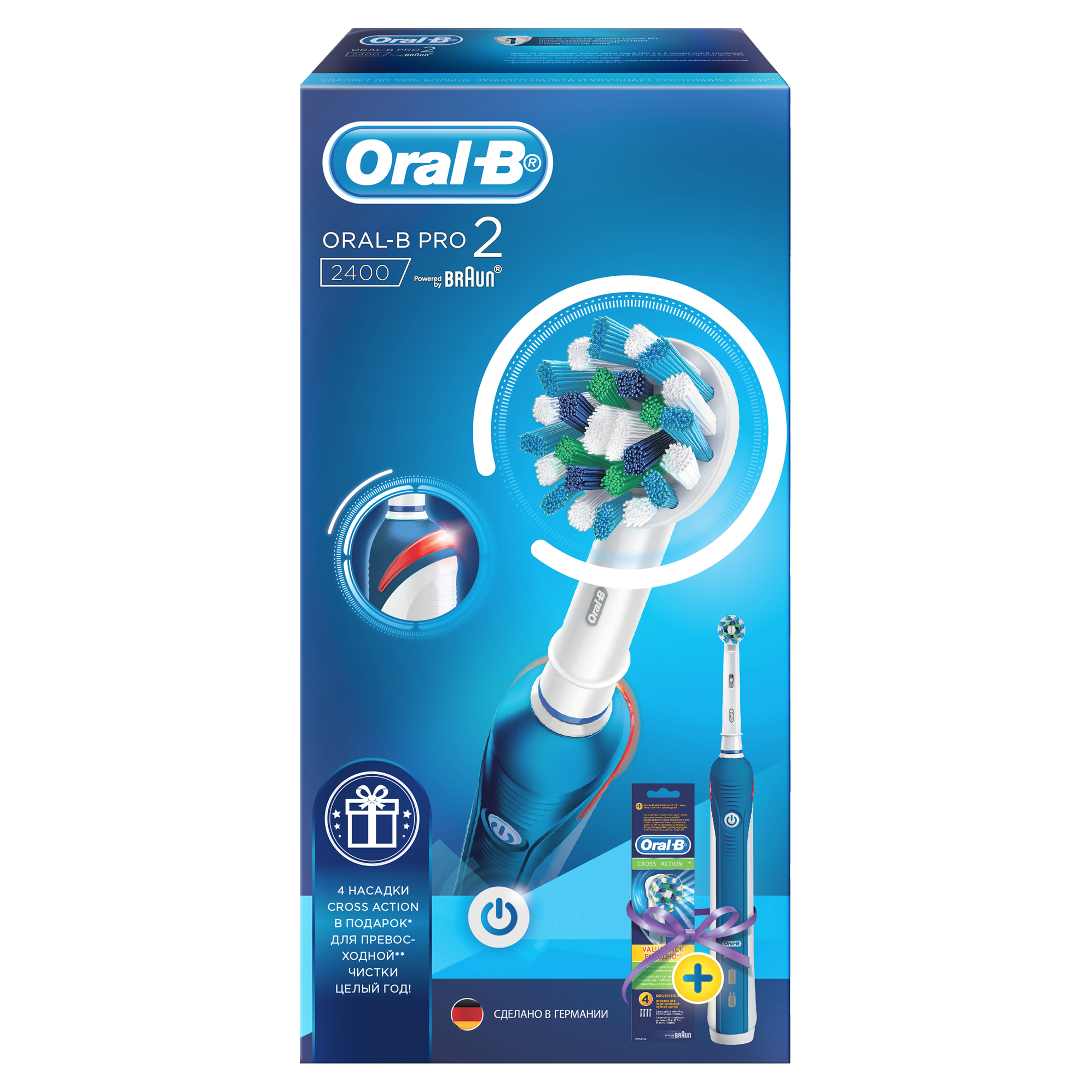 фото Зубная щетка электрическая braun oral-b pro 2400 d501.513.2+eb50 crossaction