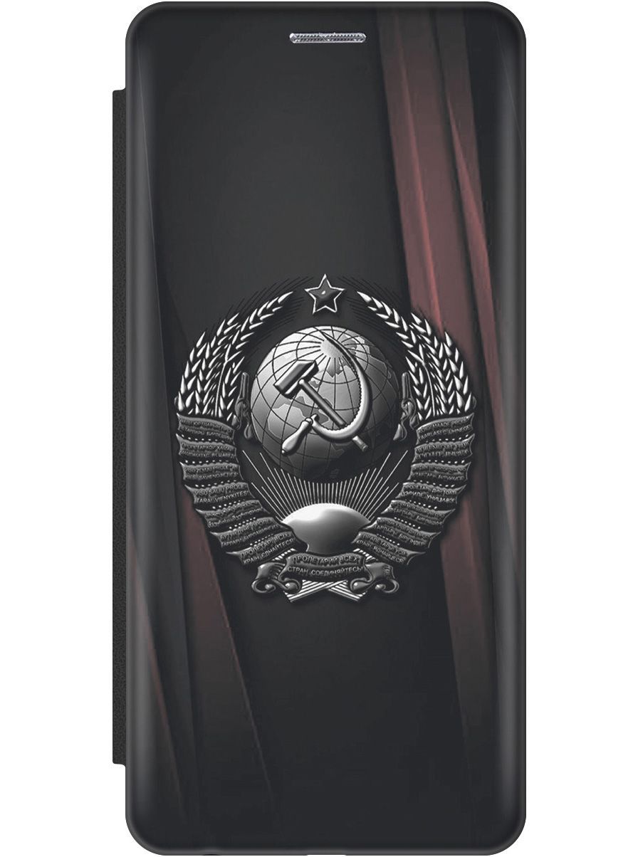 

Чехол-книжка на Tecno Spark 10 Pro "Герб СССР" черный, Белый;красный, 159573