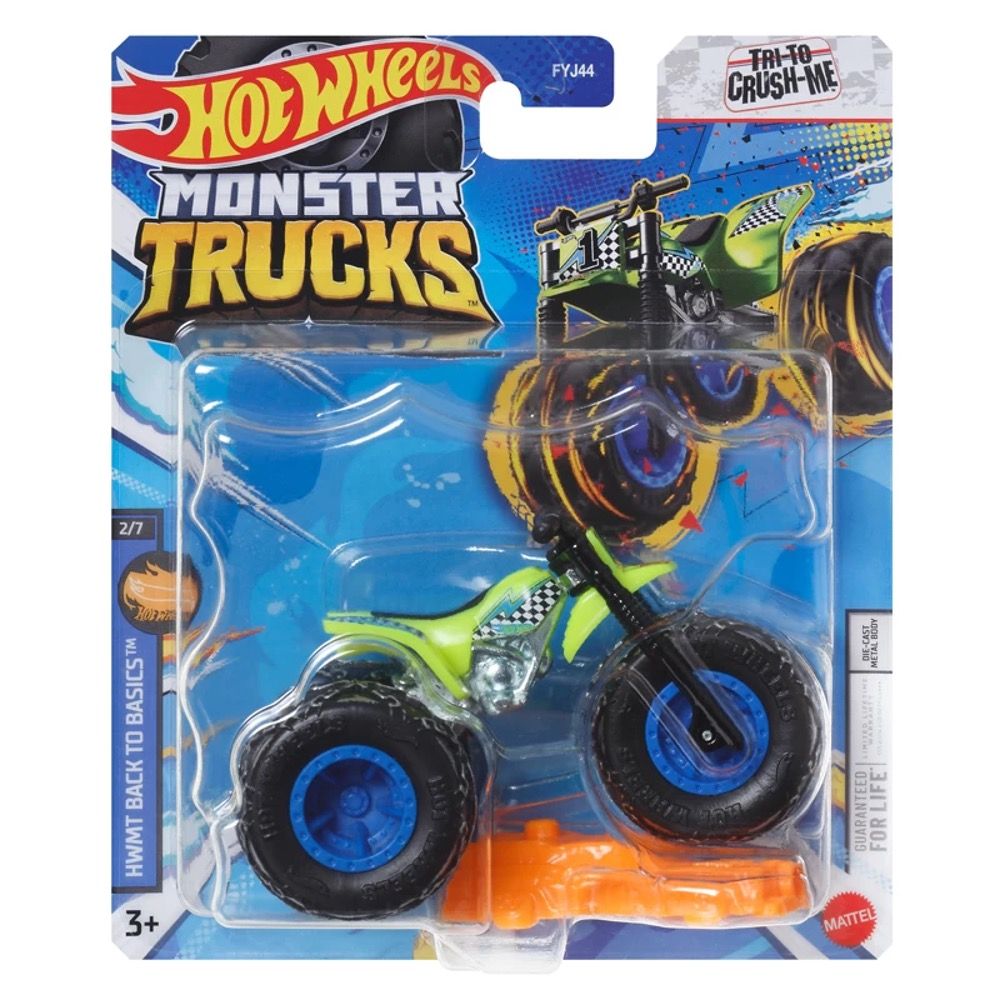 

Игрушечные машинки Hot Wheels FYJ44-HWC70, FYJ44-HWC70