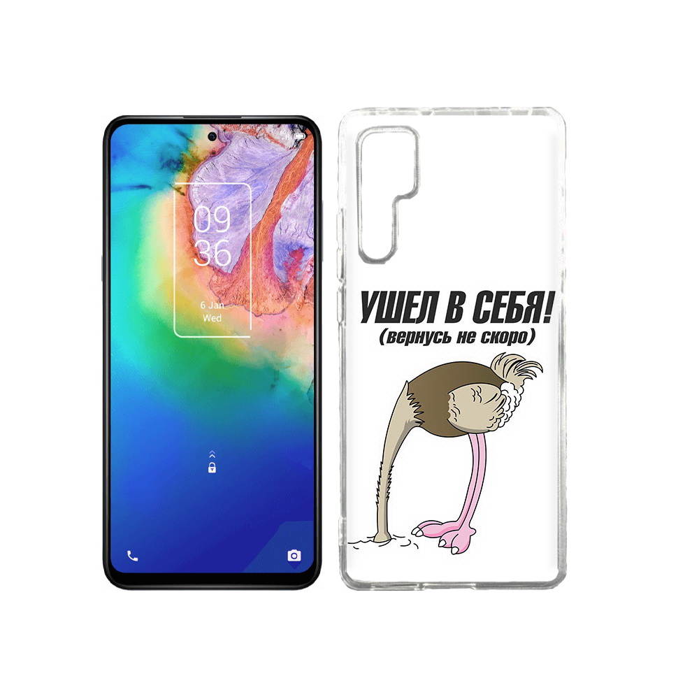 

Чехол MyPads Tocco для TCL 20 Pro ушел в себя, Прозрачный, Tocco