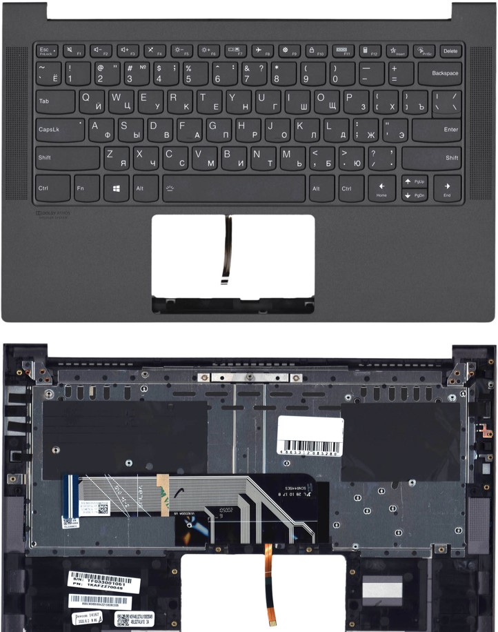 

Клавиатура OEM для ноутбука Lenovo IdeaPad Yoga Slim 7-14IIL05