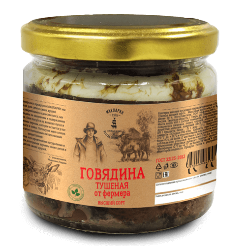 

Говядина тушеная Макларин от фермера 400 г