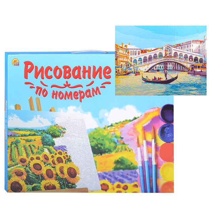 

Рыжий кот Холст с красками, 40х50 см, Мост Риальто и гондола