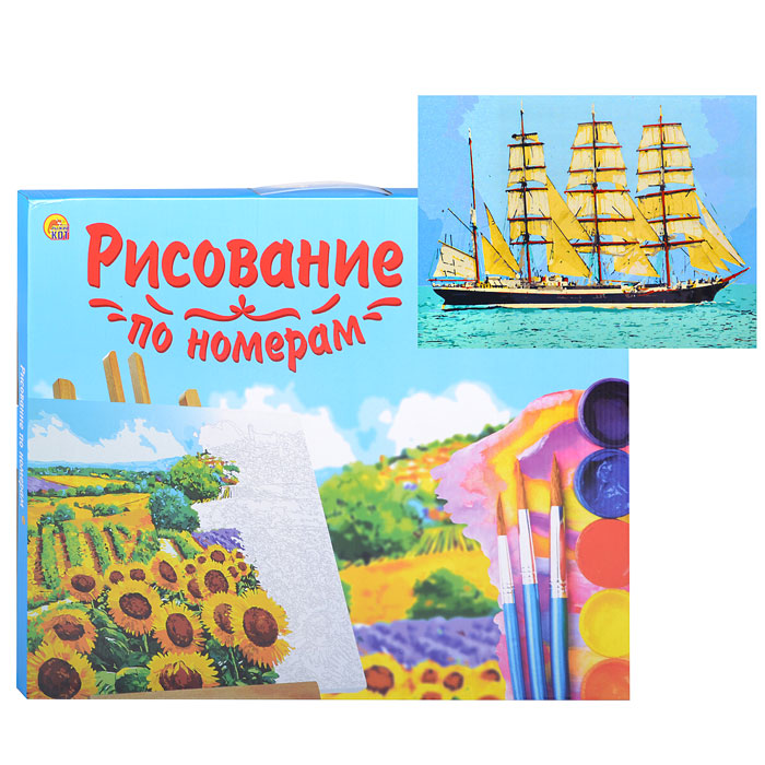 

Рыжий кот Холст с красками, 30х40 см, Парусник в лазурном море