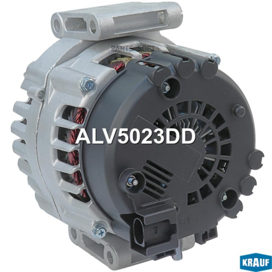 

KRAUF Генератор KRAUF ALV5023DD