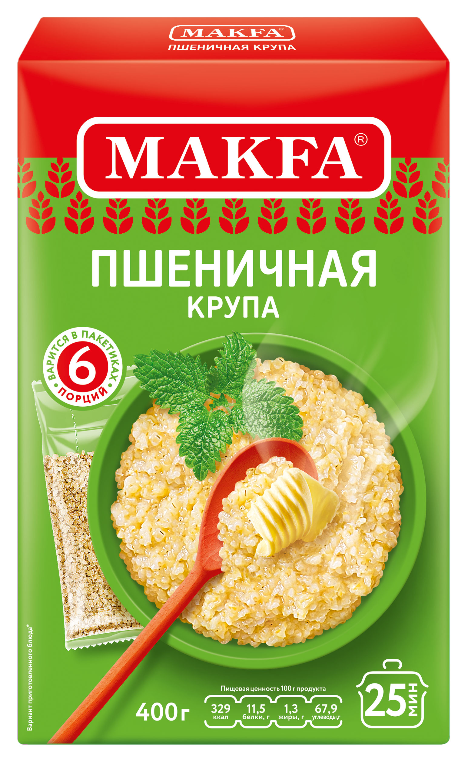 фото Крупа пшеничная makfa полтавская в пакетиках 400 г