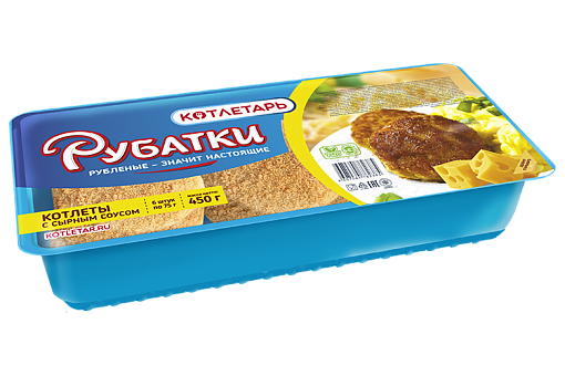 

Котлеты Рубатки с сырным соусом замороженные 450 г