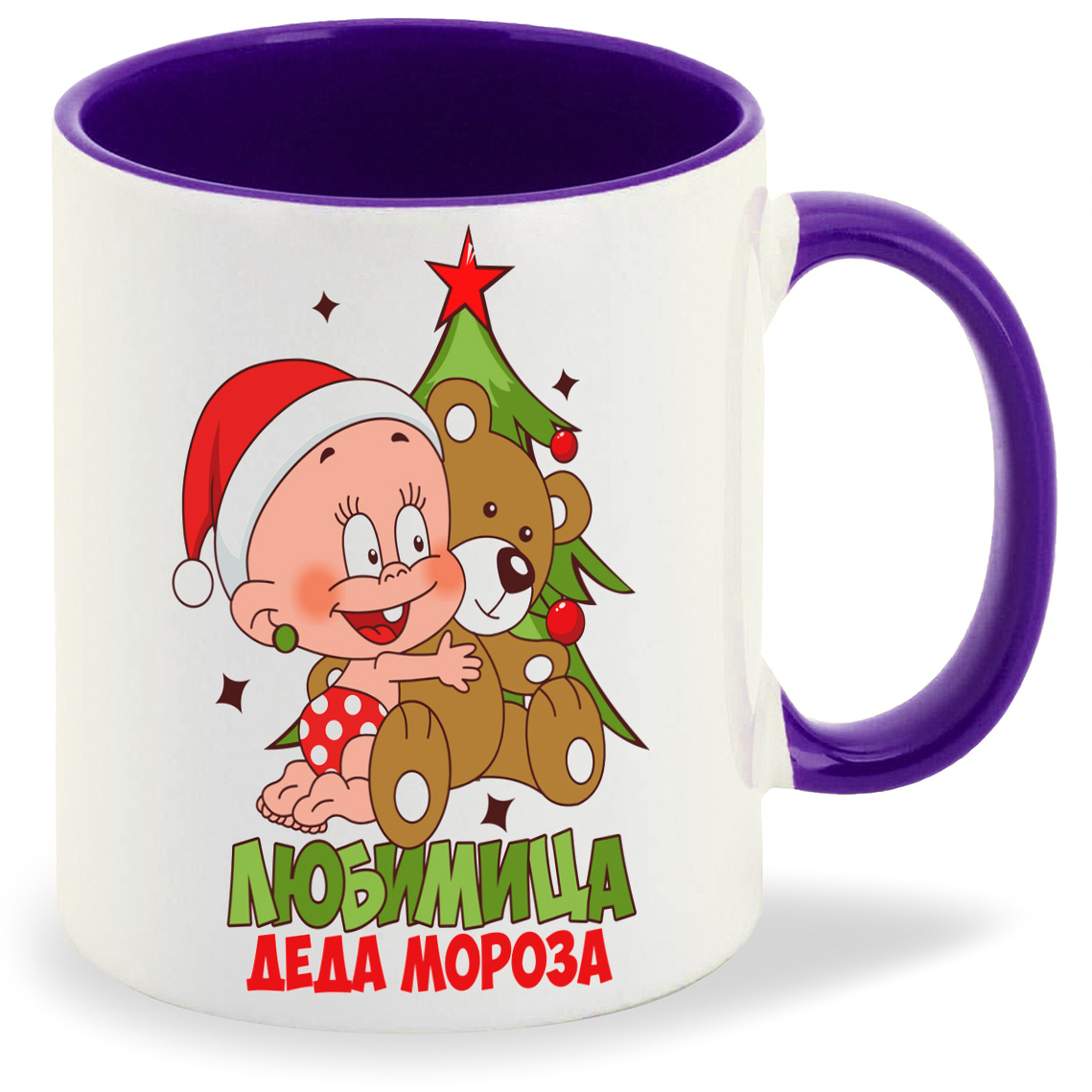 

Кружка CoolPodarok Любимица деда мороза новый год, Любимица деда мороза новый год