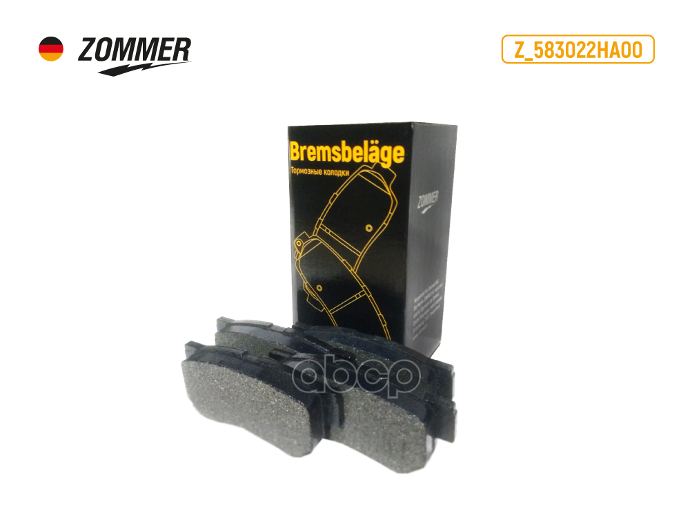 ZOMMER Z583022HA00 Колодка торм задн Hyundai Sonata, Elantra (Z_583022HA00) ZOMMER