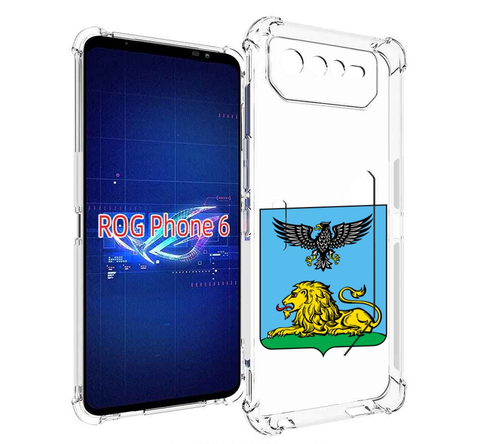 

Чехол MyPads герб-белгородскои-области для Asus ROG Phone 6, Прозрачный, Tocco
