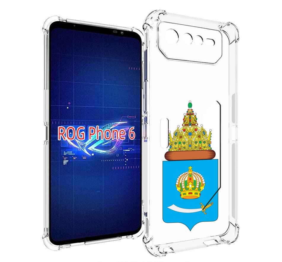 

Чехол MyPads герб-астраханскои-области для Asus ROG Phone 6, Прозрачный, Tocco