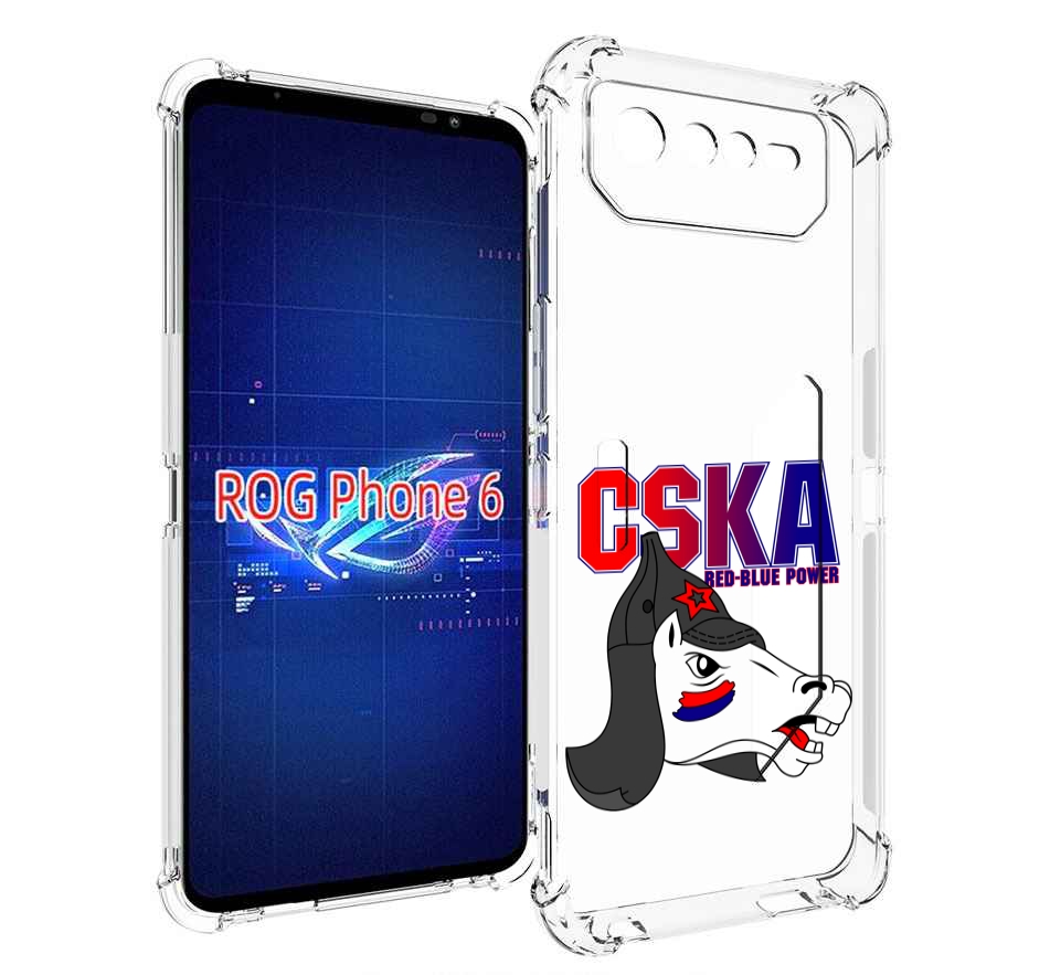 

Чехол MyPads ФК ЦСК лошадка россия для Asus ROG Phone 6, Прозрачный, Tocco