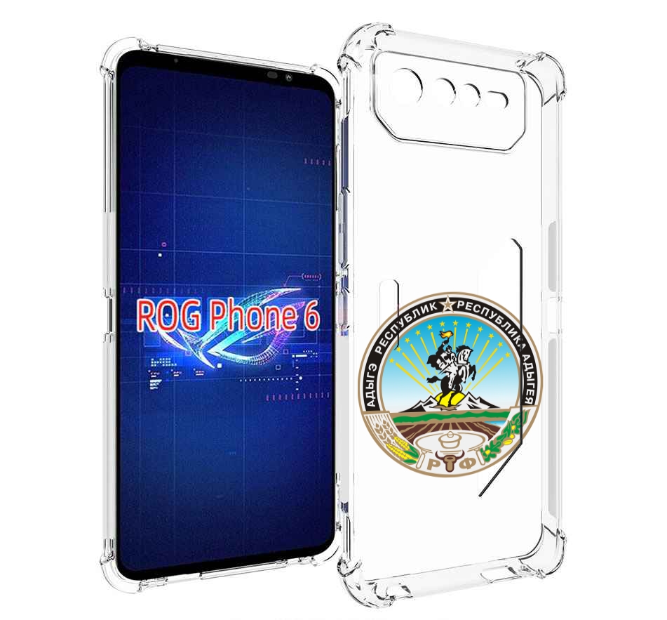 

Чехол MyPads герб-адыгея-маикоп для Asus ROG Phone 6, Прозрачный, Tocco