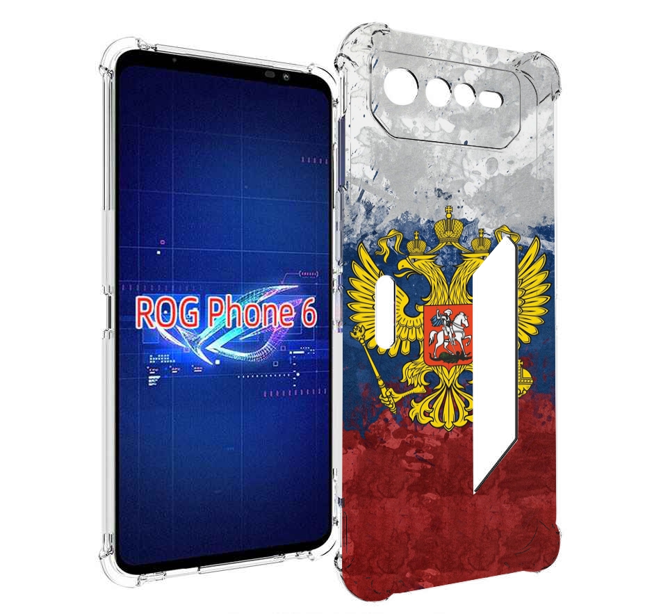 

Чехол MyPads герб-России для Asus ROG Phone 6, Прозрачный, Tocco