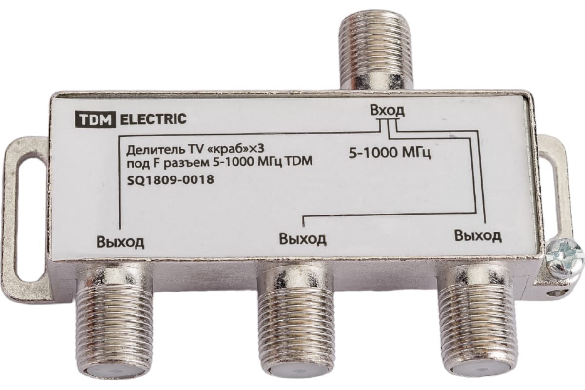 Антенный разветвитель TDM ELECTRIC TV-разветвитель SQ1809-0018