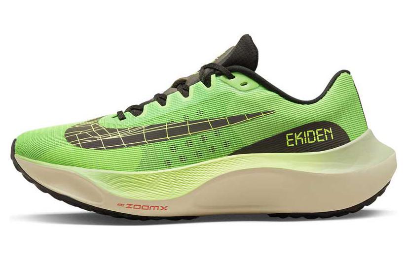 

Кроссовки унисекс Nike Zoom Fly 5 зеленые 38.5 EU, Зеленый, Zoom Fly 5