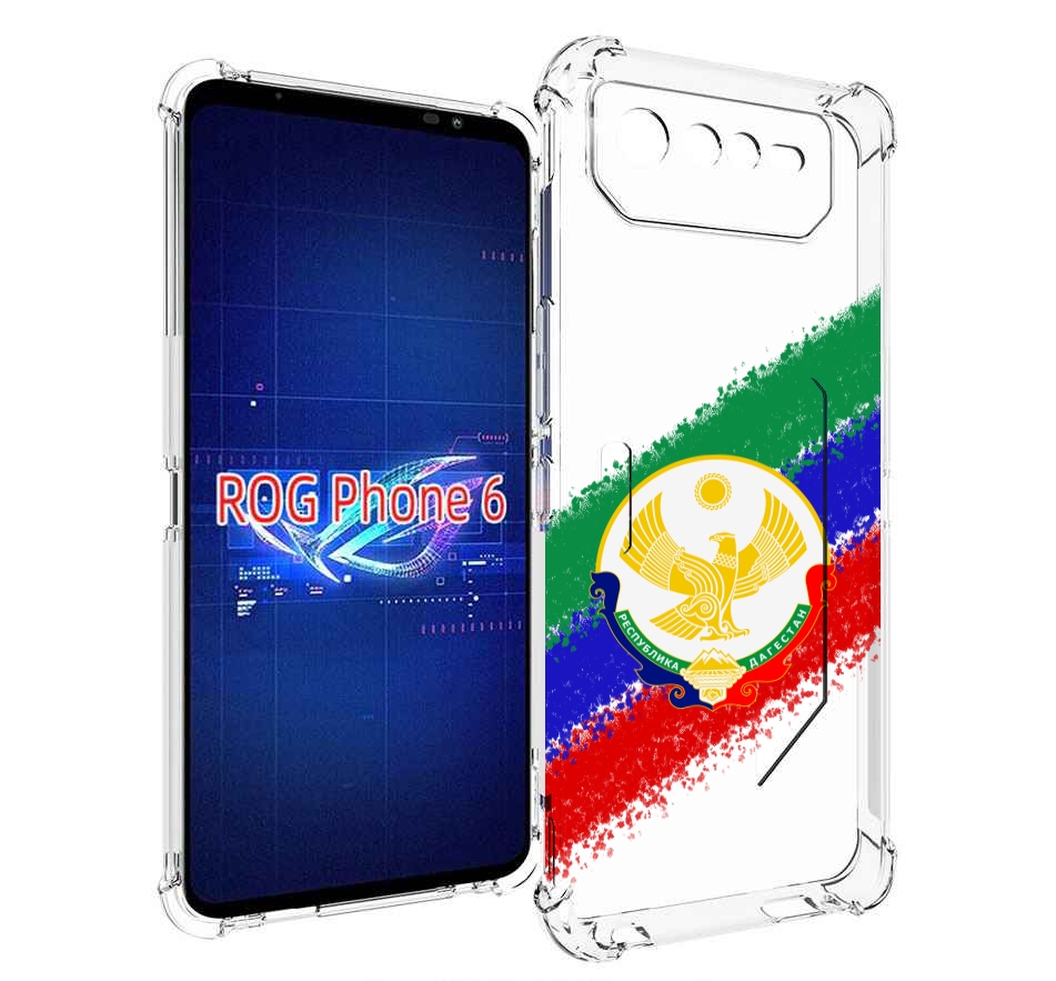 

Чехол MyPads герб флаг Дагестана для Asus ROG Phone 6, Прозрачный, Tocco