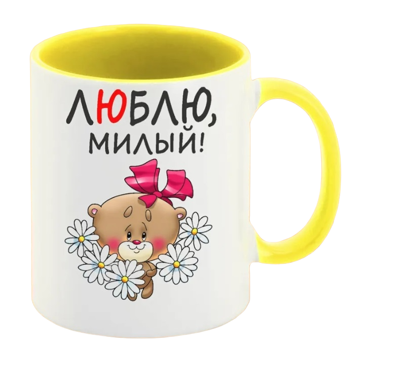 

Кружка CoolPodarok Жэкина Снегурочка Девочка в колпаке