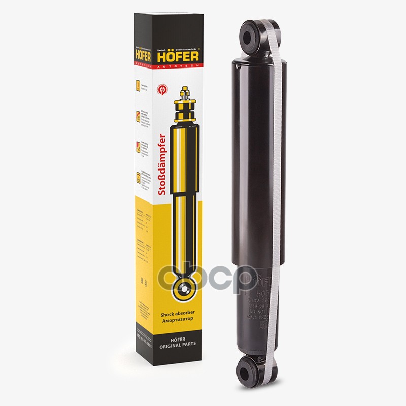

Амортизатор Газ 3302 Hofer Газовый HOFER арт. HF 505 126