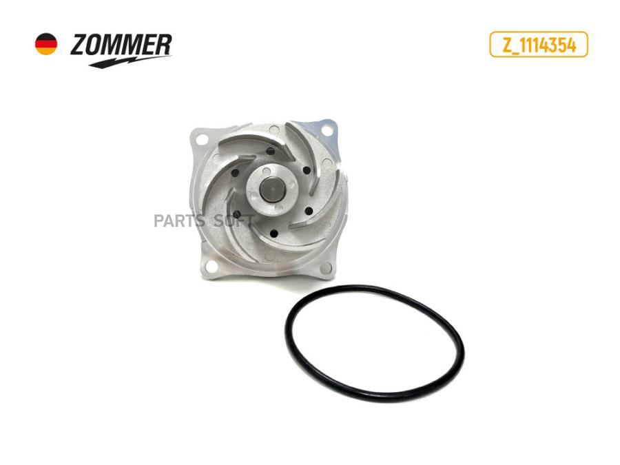 ZOMMER Z1114354 Насос водяной Ford Focus I Mondeo III Transit Connect Z_1114354 ZOMMER 1628₽