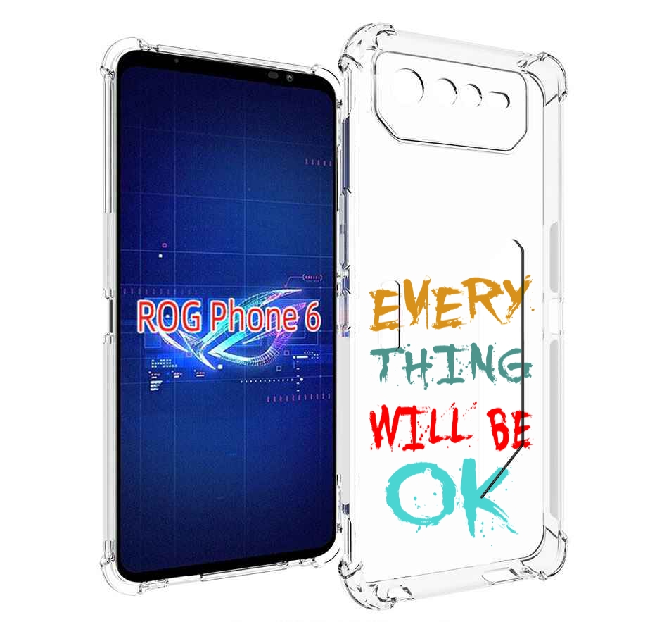 

Чехол MyPads все-будет-хорошо для Asus ROG Phone 6, Прозрачный, Tocco