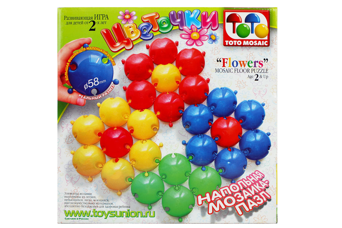 

Мозаика для малышей крупная напольная Toys Union Цветочки 25 фишек, Цветочки