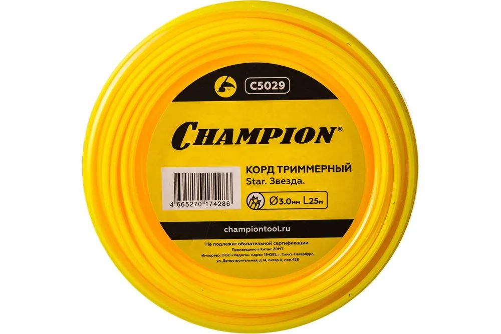 Корд триммерный CHAMPION Star (3мм, 25м, звезда) C5029