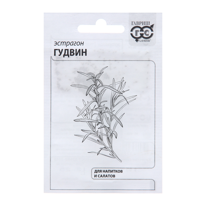 

Семена Эстрагон "Гудвин", 0,05 г б/п (11 шт.)