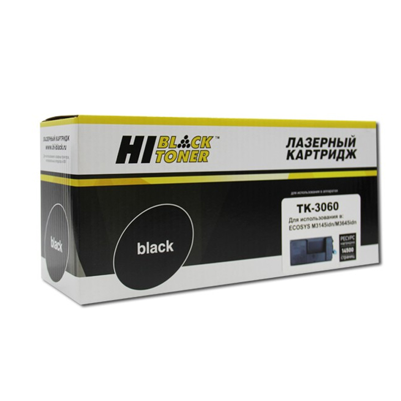 

Картридж для лазерного принтера Hi-Black (93927108) черный, совместимый