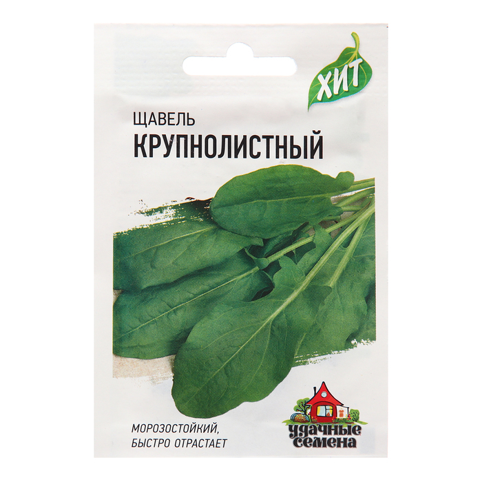 

Семена щавель Крупнолистный 10217809 1 уп.