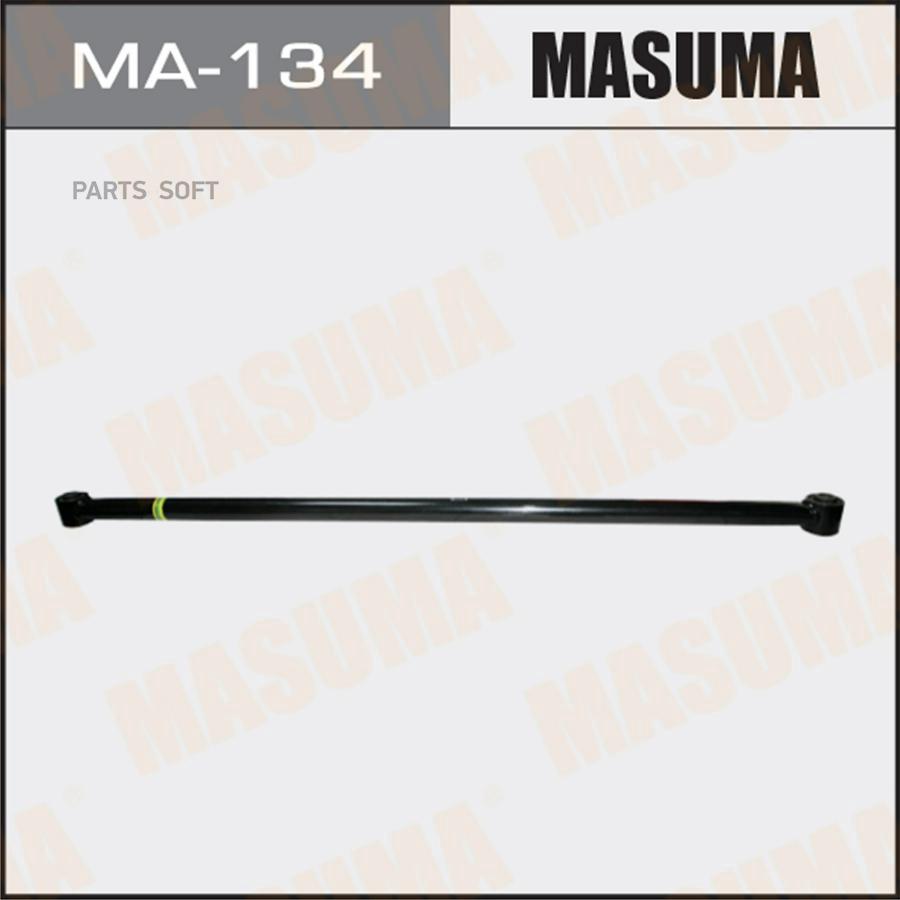 

Рычаг MASUMA MA134