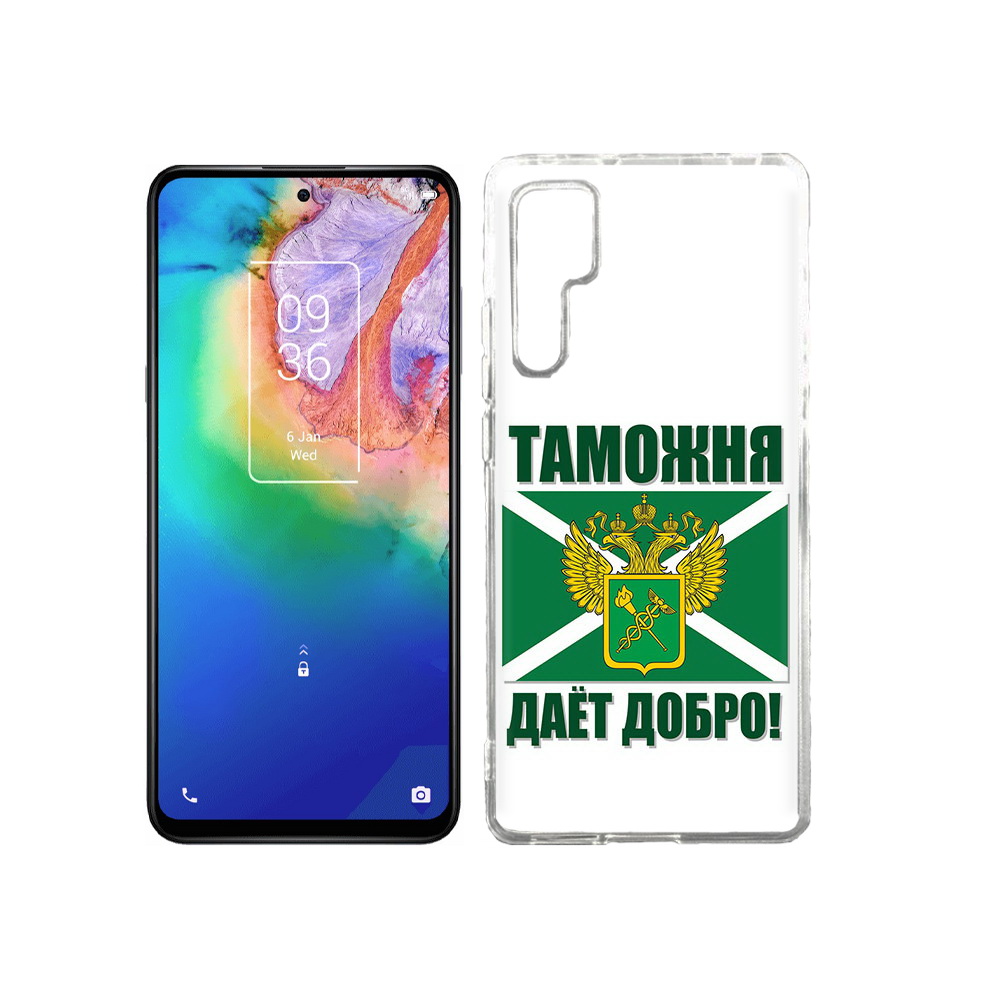

Чехол MyPads Tocco для TCL 20 Pro таможня, Прозрачный, Tocco