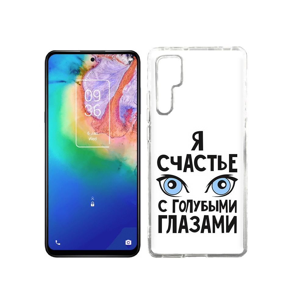 

Чехол MyPads Tocco для TCL 20 Pro счастье с голубыми глазами, Прозрачный, Tocco
