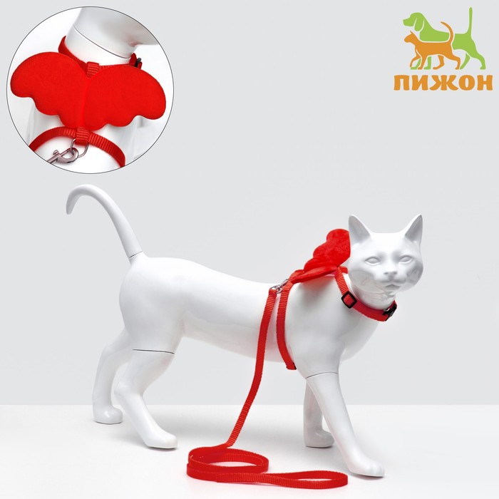 

Комплект амуниции для кошек Пижон Ангел, текстиль, красный
