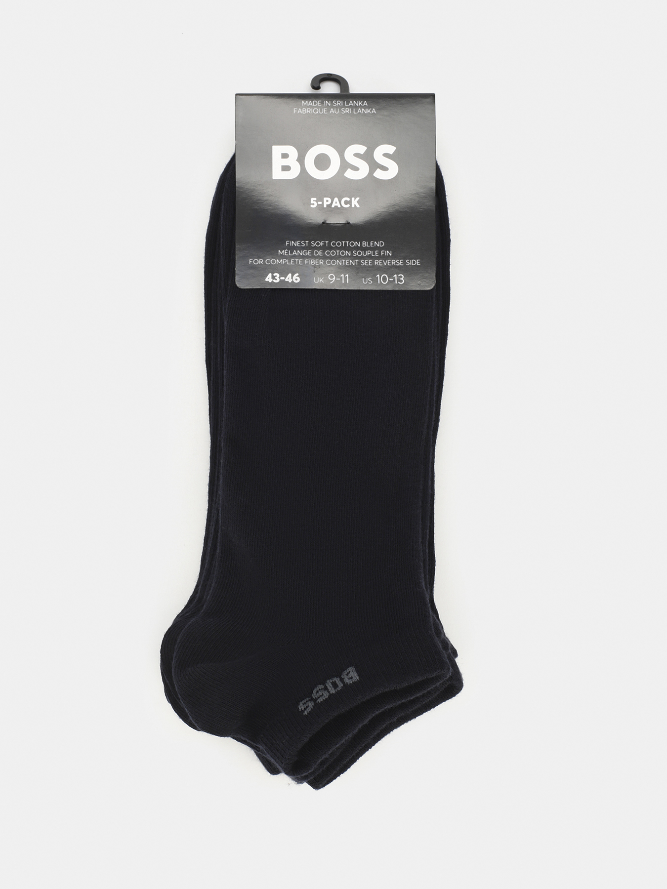 Комплект носков мужских BOSS 469744 синих 43-46, 2 пары