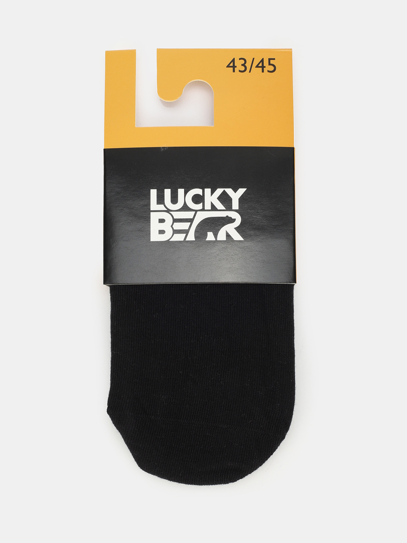 Носки мужские Lucky Bear 462722 черные 43-45