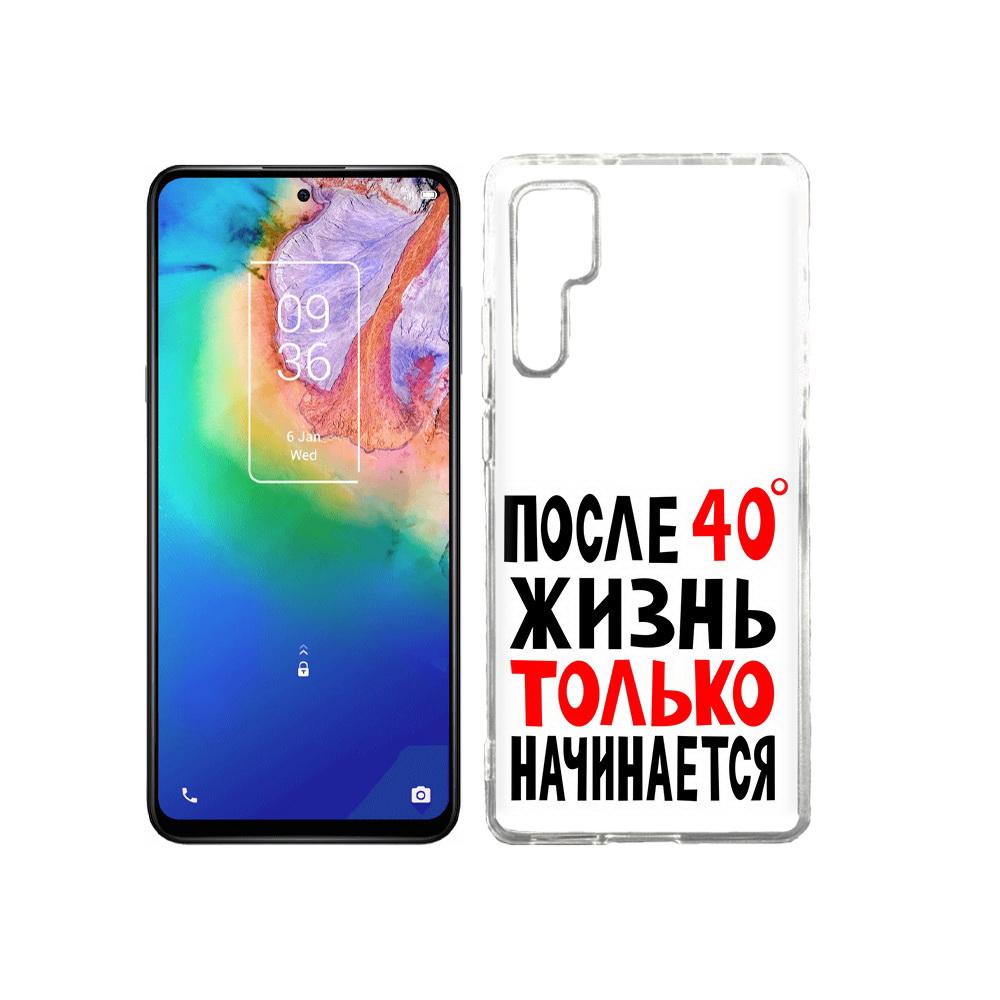 

Чехол MyPads Tocco для TCL 20 Pro после 40 жизнь начинается, Прозрачный, Tocco