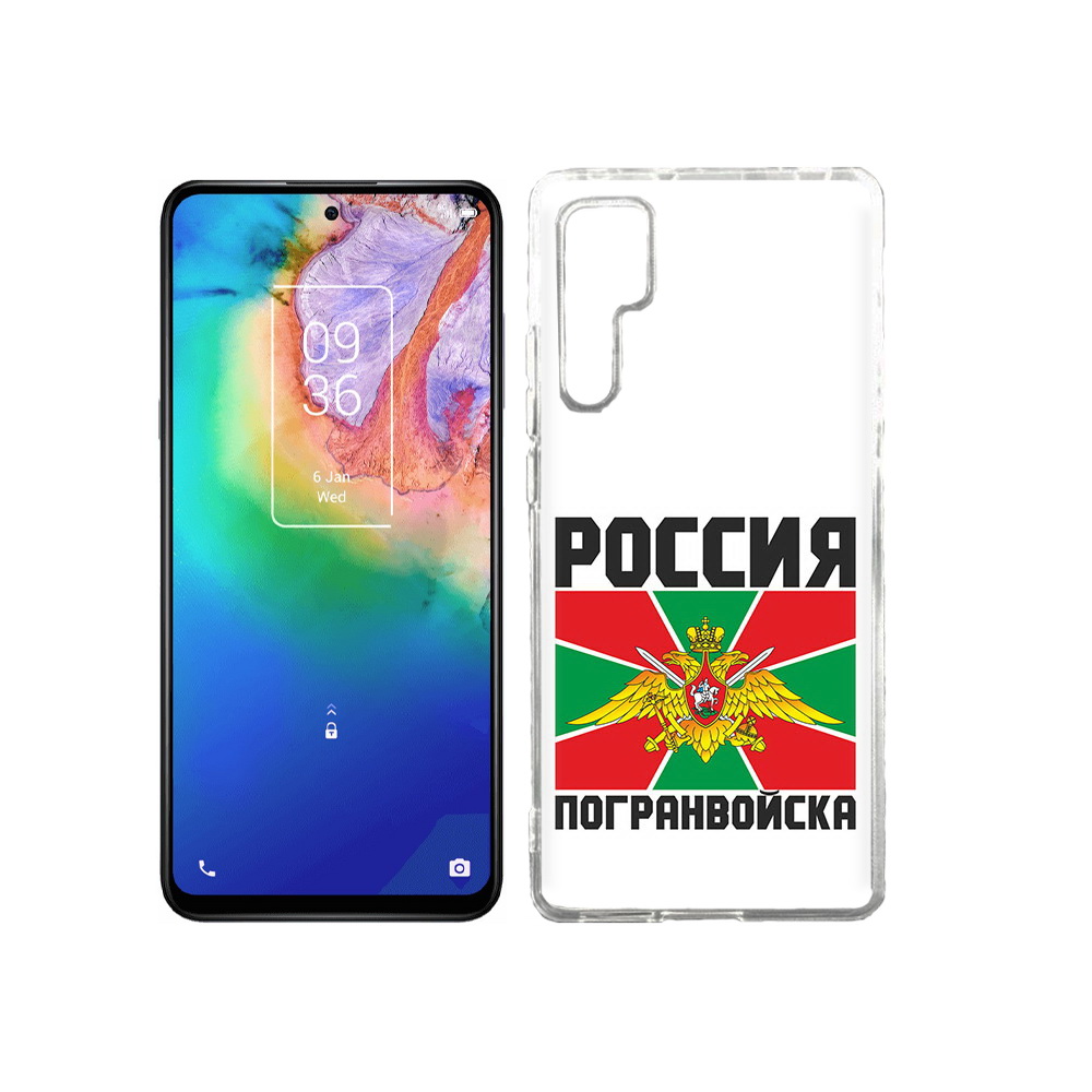 

Чехол MyPads Tocco для TCL 20 Pro погранвойска, Прозрачный, Tocco